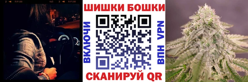 Купить закладку A-PVP АМФЕТАМИН MDMA Гашиш Марихуана Мефедрон Светлоград
