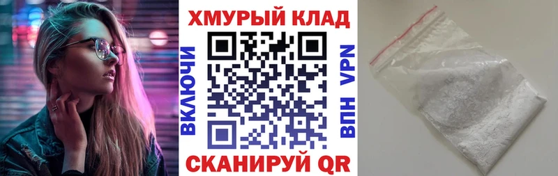 Купить где  Светлоград  ГЕРОИН герыч 