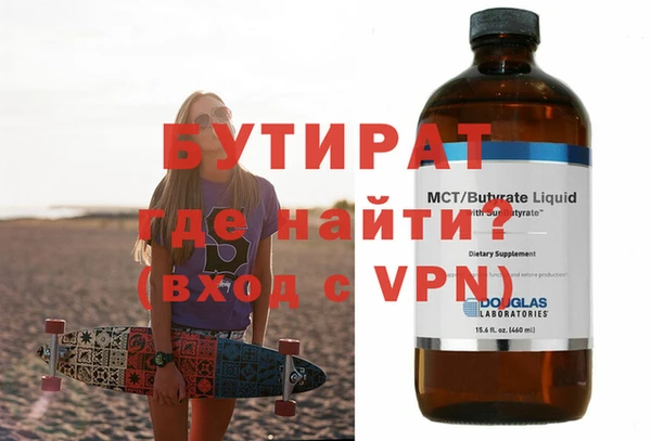 сатива Дмитриев