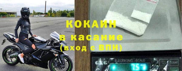 а пвп мука Дмитров