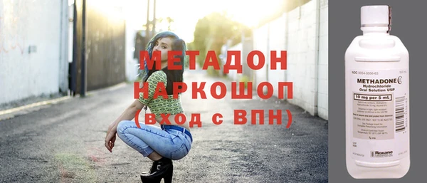 а пвп мука Дмитров