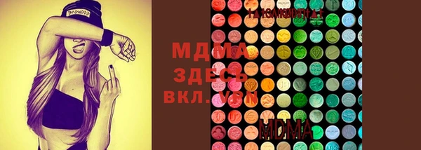 а пвп мука Дмитров