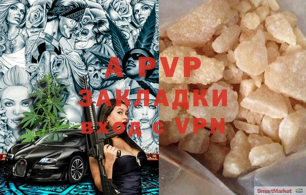 круглые Дмитровск