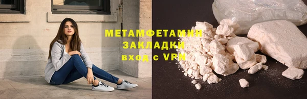 круглые Дмитровск