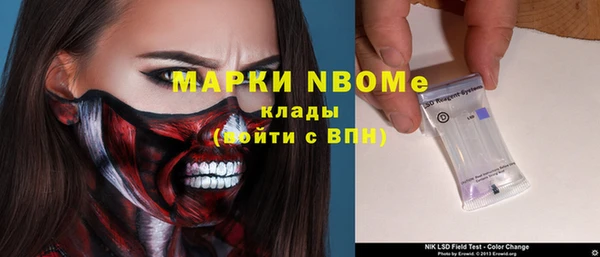 а пвп мука Дмитров