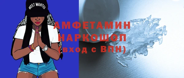 круглые Дмитровск