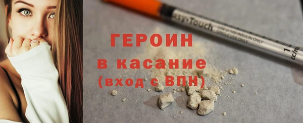 а пвп мука Дмитров