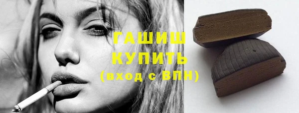 сатива Дмитриев