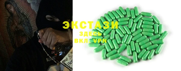 круглые Дмитровск