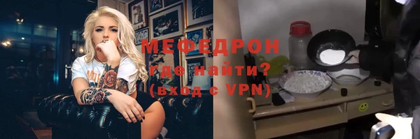 круглые Дмитровск