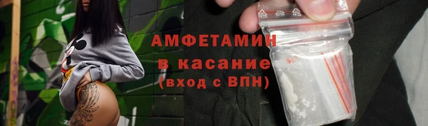 круглые Дмитровск