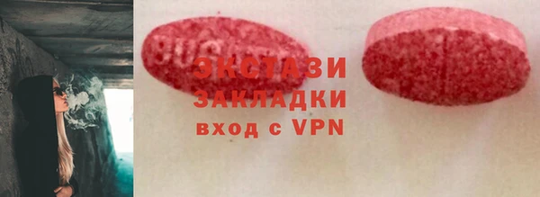 а пвп мука Дмитров