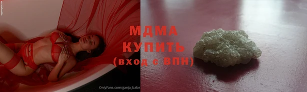 сатива Дмитриев