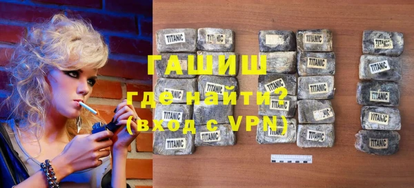 сатива Дмитриев