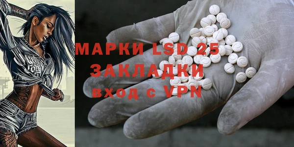 а пвп мука Дмитров
