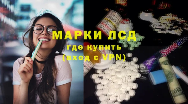 а пвп мука Дмитров