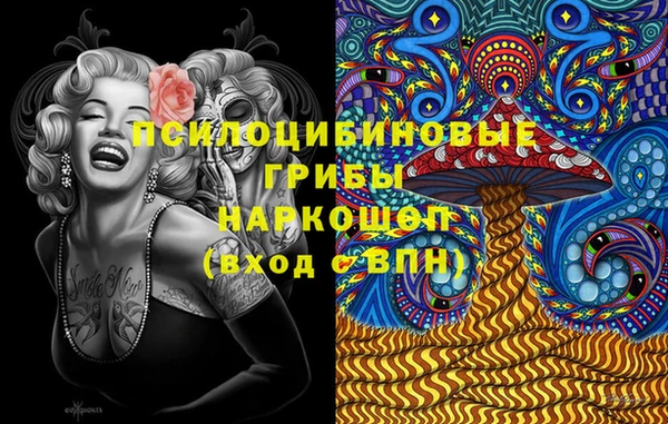а пвп мука Дмитров