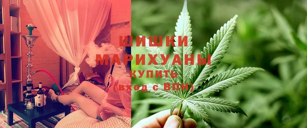 круглые Дмитровск