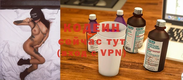 а пвп мука Дмитров