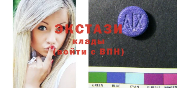 сатива Дмитриев