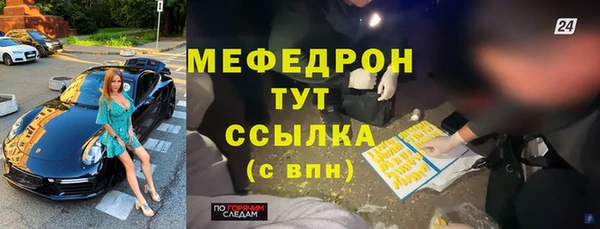 а пвп мука Дмитров