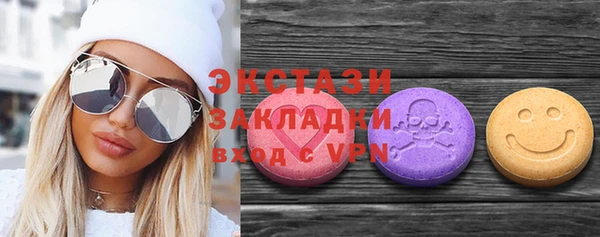 круглые Дмитровск